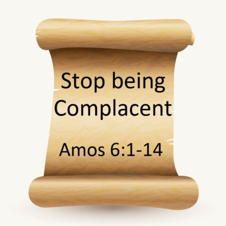 Stop being complacent